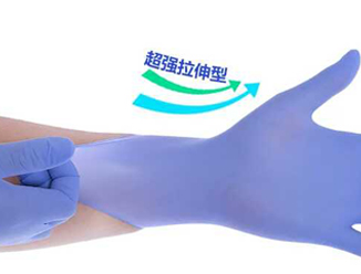 超強拉伸